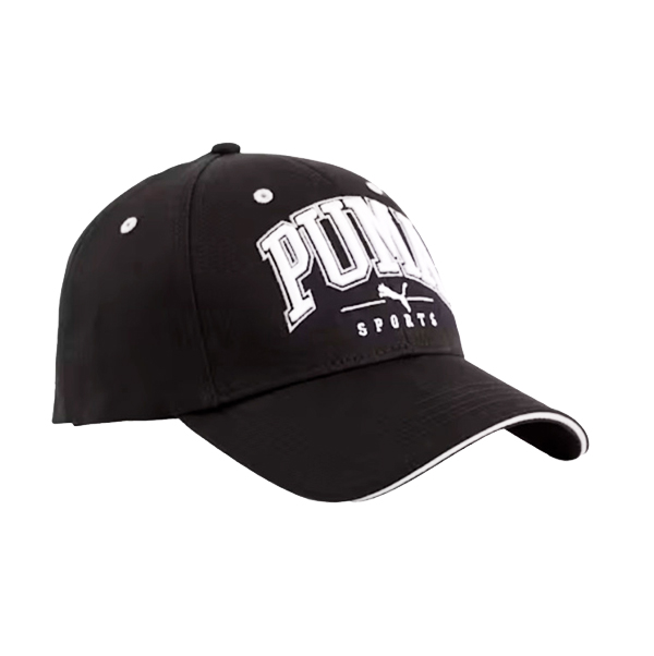 Gorras, Variadas