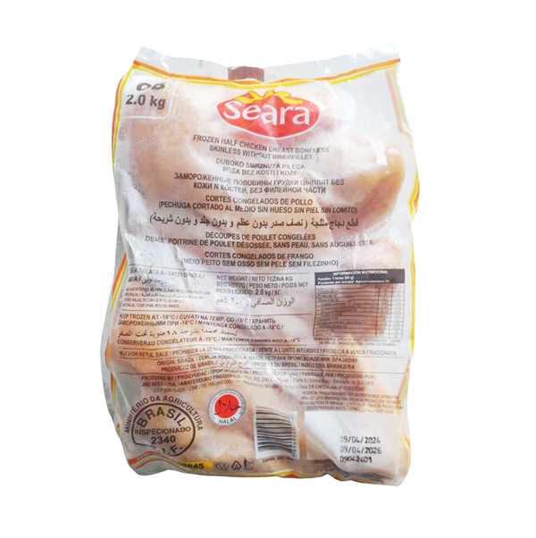 Pechuga SEARA, 2 Kg