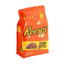 PEANUT BUTTER CHIPS, 5 LB