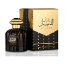 EDP SULTAN AL LAIL, 100 ml