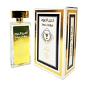 EDP AMEER AL OUD, 100 ml