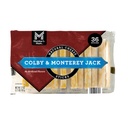 Cheese Sticks(C), 765 g▪